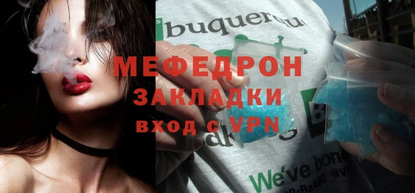 марихуана Баксан
