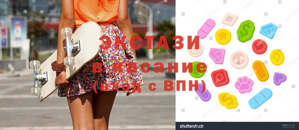 марихуана Баксан