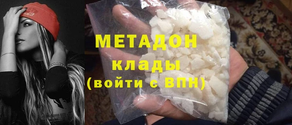 марихуана Баксан