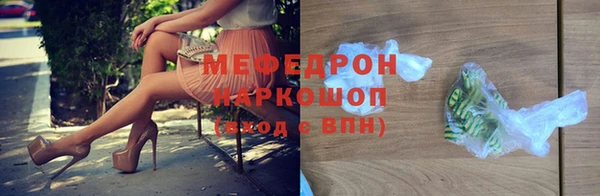 марихуана Баксан