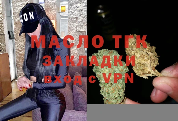 ALPHA-PVP Балабаново