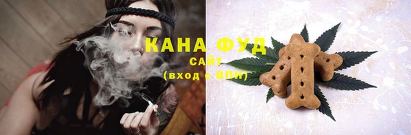 меф VHQ Балахна