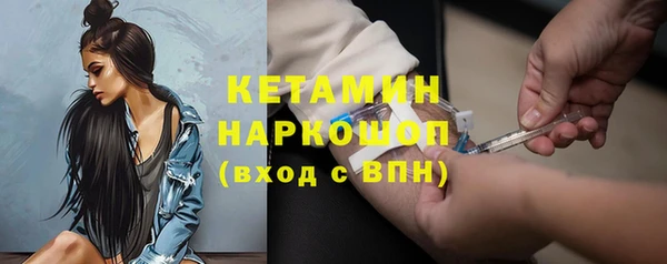 меф VHQ Балахна
