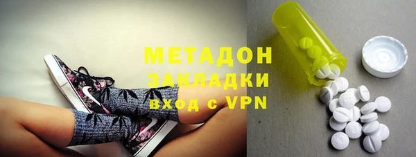 марихуана Баксан