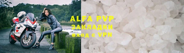 марихуана Баксан