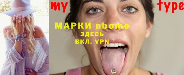 меф VHQ Балахна