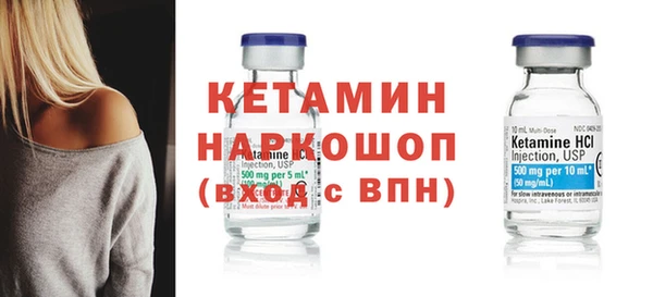 марихуана Баксан