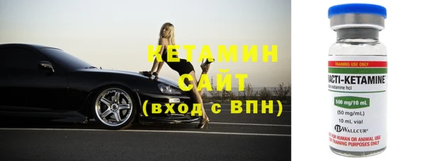 марихуана Баксан