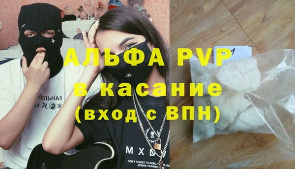 марихуана Баксан