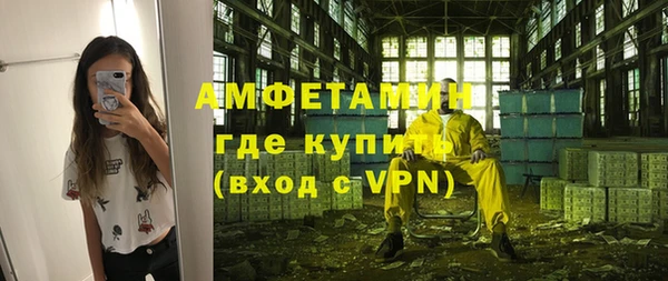 марихуана Баксан