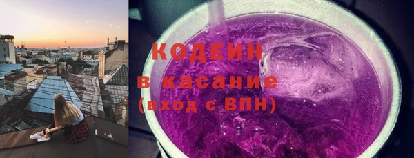 марихуана Баксан