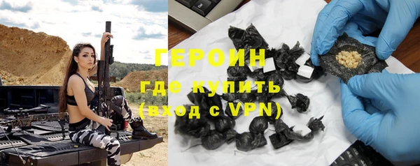 меф VHQ Балахна