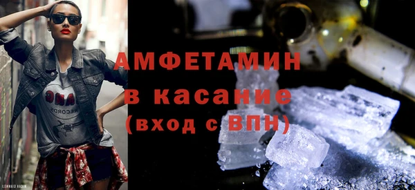 марихуана Баксан