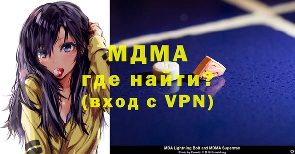 марихуана Баксан