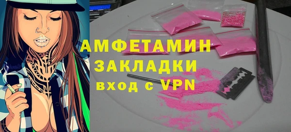меф VHQ Балахна