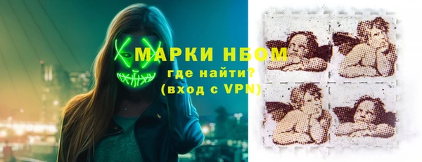 марихуана Баксан