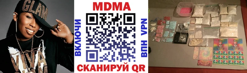 shop состав закладки Лагань МДМА crystal