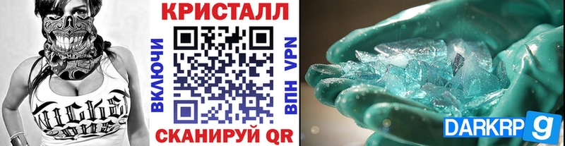 МЕТАМФЕТАМИН витя  Лагань 