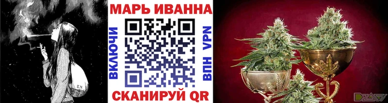 ОМГ ОМГ сайт  Лагань  Бошки марихуана Bruce Banner 